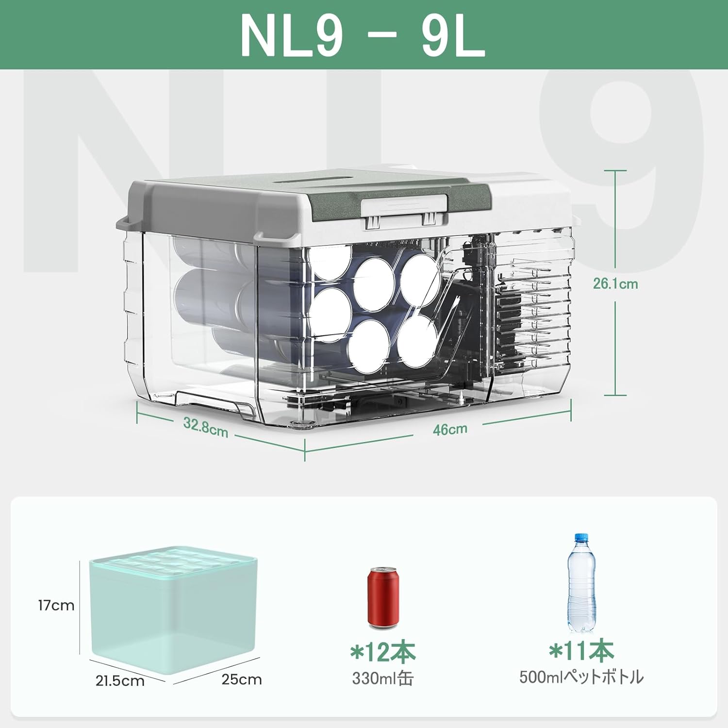 Person carrying the Alpicool NL9 portable refrigerator, showing its lightweight design