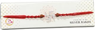 Swastik (Sathiya) Rakhi for Brother, Silver-Tone Hindu Auspicious Good-Luck Symbol in Crystal Ring, Traditional Raksha Bandhan Gift for Bhaiya from Sister, Pooja Rakhi