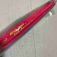 イイダウッドクラフト ポコアポコ 205 H11 イイダウッドクラフト ポコアポコ 205 H11 - メルカリ