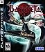 Bayonetta - Playstation 3