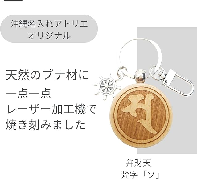 サンスクリット語経典〜金字〜【希少品】