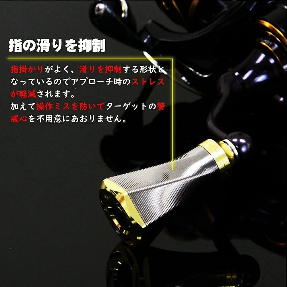 Amazon.co.jp: ダイワ Sサイズ ・シマノ Aタイプ 対応 アルミ