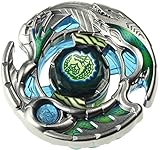 beyblade zero g capitulo 2 sub español jkanime Son Kong Takara Tomy. Beyblade Zero G - Shogun Steel - Guradian Revizer BBG-10 Takara Tomy / Sono Kong con el nuevo lanzador