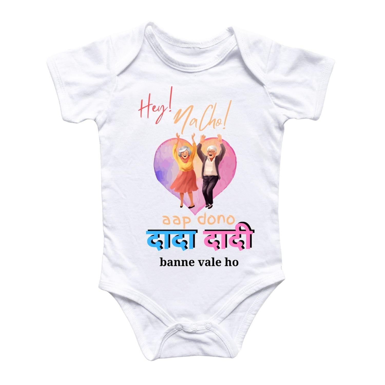 SAI UNIQUE GIFTS New Baby Reveal Cotton Romper | Printed ‘Hay Naacho! Aap Dono Dada Dadi Banne Wale Ho’ | Cute Pregnancy A... - Review, Price and Buying Guide