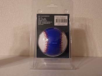 Amazon.co.jp: 台湾限定 WBC 2023 ボール 試合球 公式球 プールA 1次