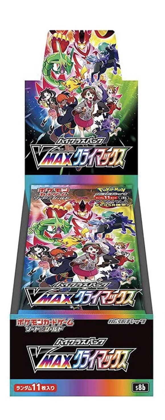 vmax climax booster box amazon Amazon.com: Pokemon Card Game Sword & Shield High Class Pack VMAX Climax Box  : Toys & Games