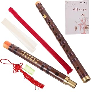 Toyvian Flauta De Bambú Portátil Para Adultos Tono e Color Marrón Oscuro Instrumento Musical Tradicional Chino Con Sonido Melodioso Ligera y Duradera Para Principiantes y Músicos Experimen