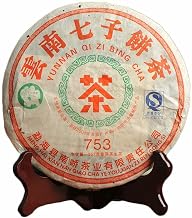 357g Chá Chá Puer China Original Chá Puerh Bom Chá Natural Orgânico Pu'er Chá Verde Alimentos Sem Aditivos Chá Pu-erh