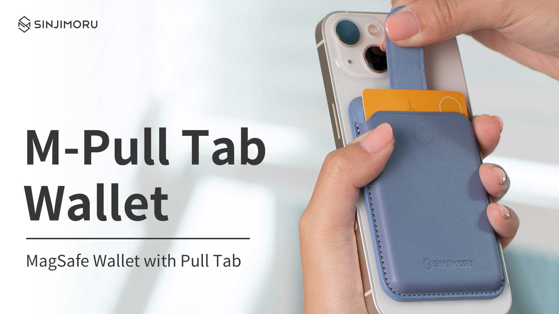 Amazon.com: Sinjimoru Pull & Eject Magnetic Wallet for iPhone