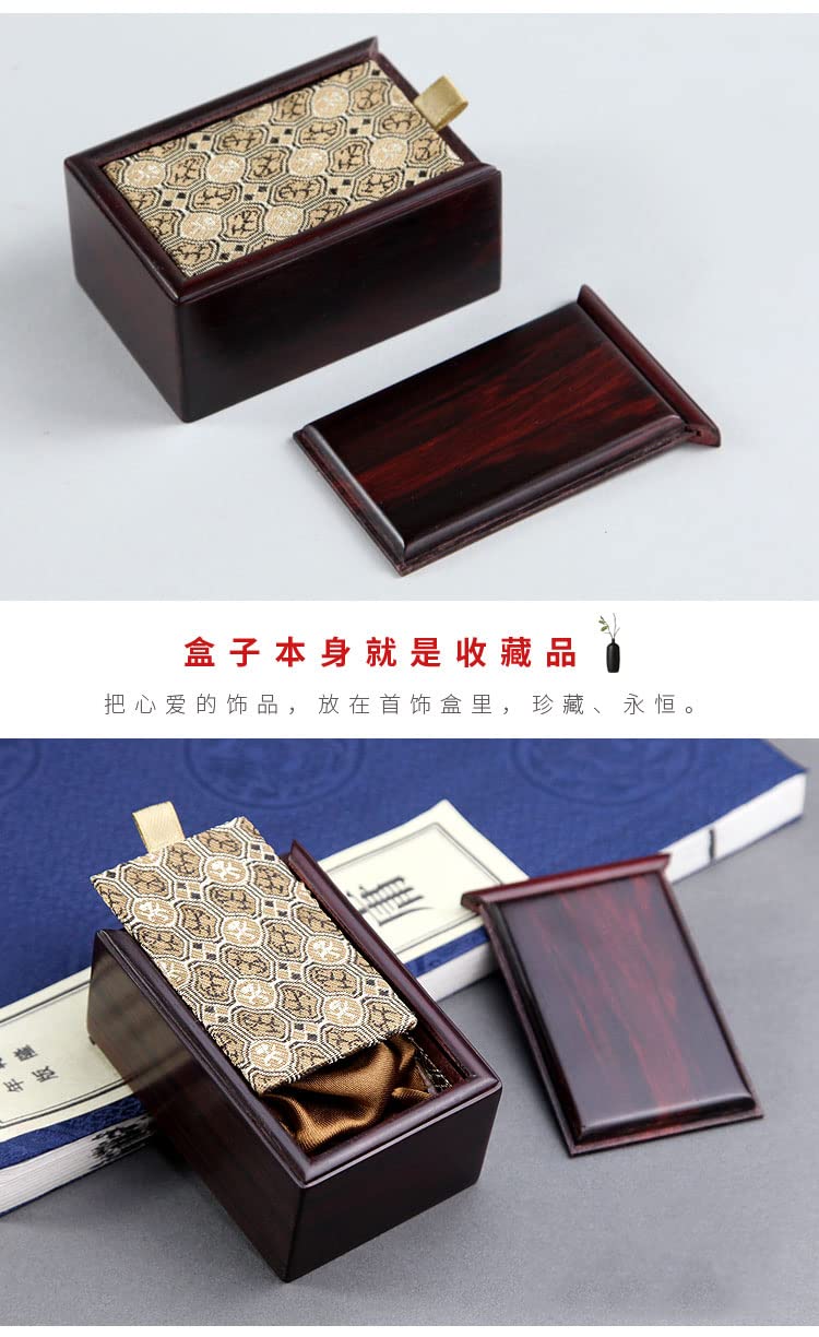 Amazon｜木箱 ミニサイズ ボックス 収納 レトロ風 木製 収納箱