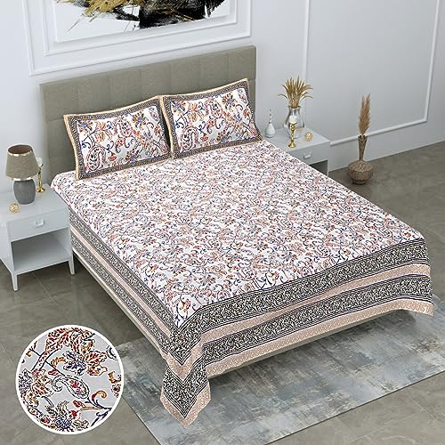 Dream Homme 240 TC Cotton Rajasthani Jaipuri Sanganeri Print Bedsheet King Size Bed Cotton for Double Bed with 2 Pillow Covers | 108 * 108 Inches Flat Bed Sheet (Monarch Brown) (B0CCSSRK9P) Amazon Price History, Amazon Price Tracker