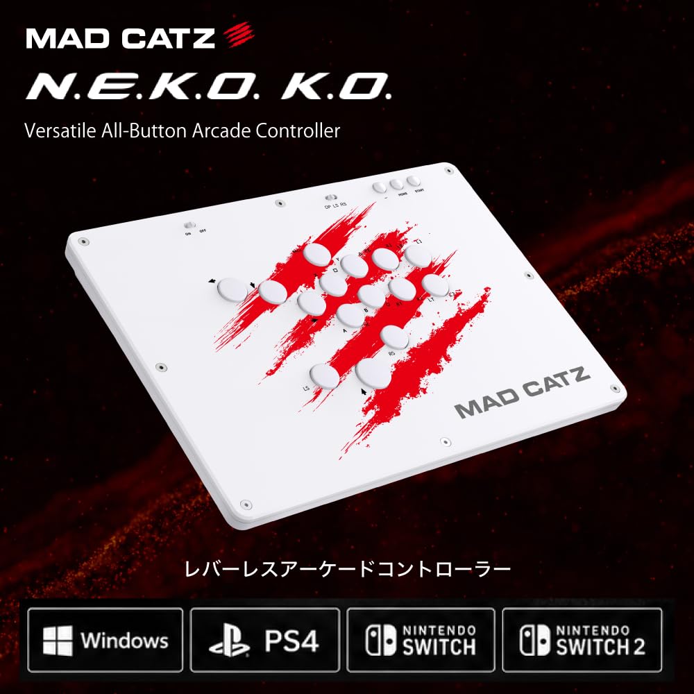Amazon.co.jp: Mad Catz マッドキャッツ N.E.K.O.K.O. レバーレス