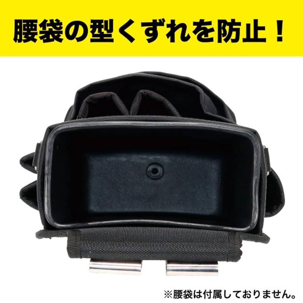 Amazon | JEFCOM 腰袋用樹脂ケース（ケースイン） ND-CS1P