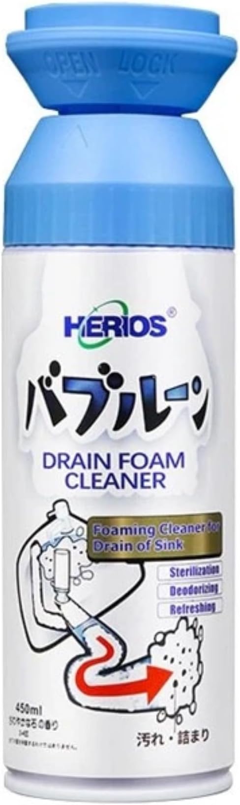 Drain Foam Cleaner, Foam Drain Cleaner, Powerful Sink and Drain Cleaner Foam, Liquid Hair Drain Clog Remover, Foaming Drain Cleaner for Kitchen Drain, Sinks, Tubs (Pack of 1)