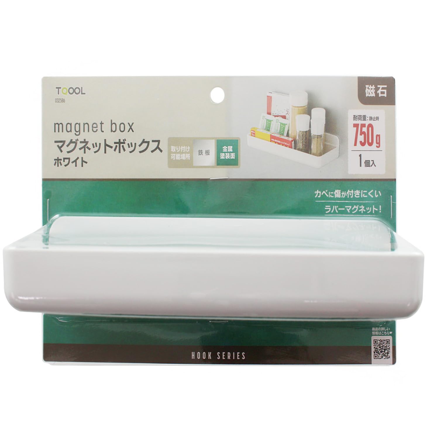 gentil様 Men's Citizen Eco-Drive® Dress Classic Diamond Accent Two-Tone IP