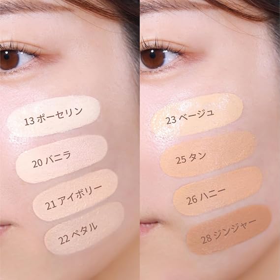 Espoir Cushion Foundation BEGLO Volume Cushion SPF42 PA+++ Mini Size 21 Ivory, Portable, Hyper Glow, Glossy Skin, Gorgeous As You Apply Moisture, Long Time Transparency, Even Skin Texture, Thin Cover, Hypoallergenic, Vegan Official espoir