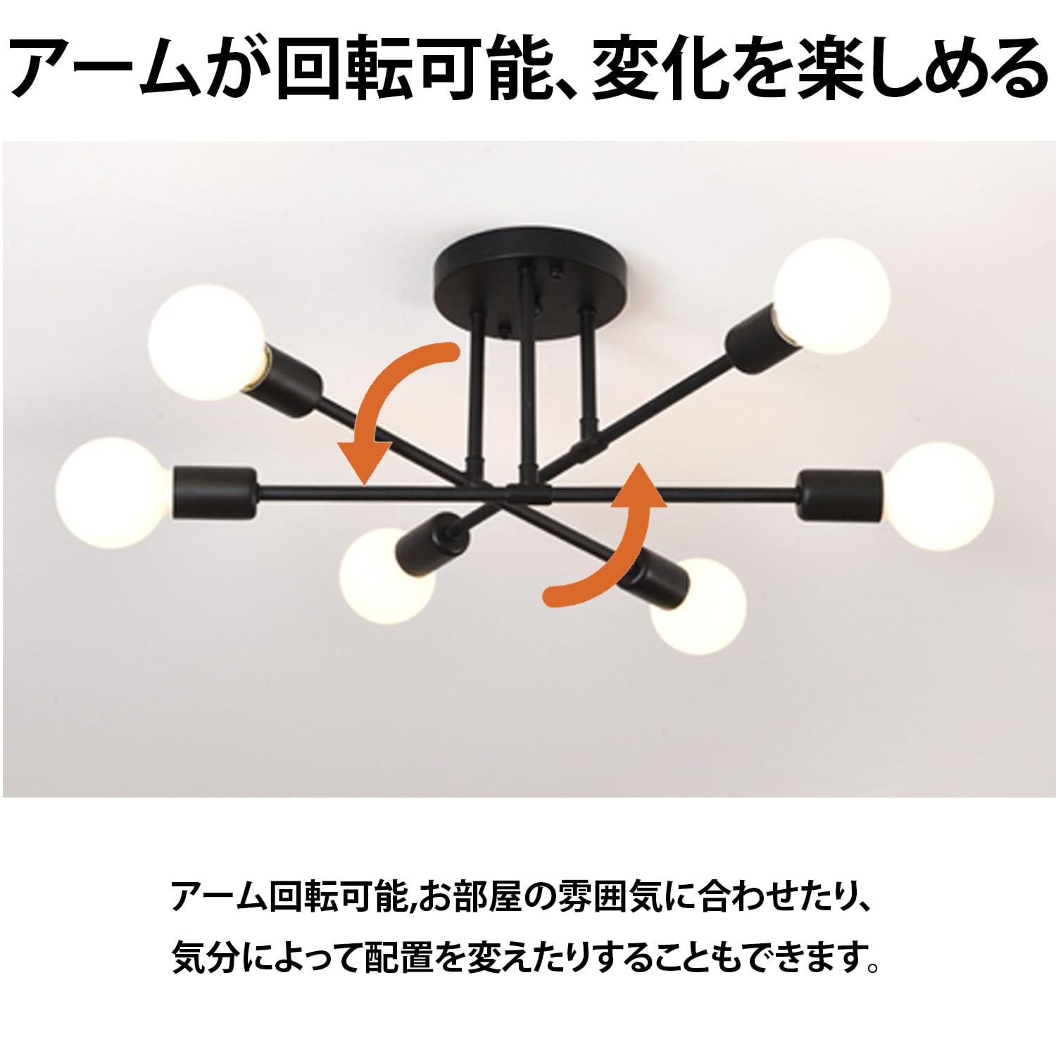 Amazon.co.jp : シーリングライト LED 三色切替 6畳 8畳 10畳 12畳