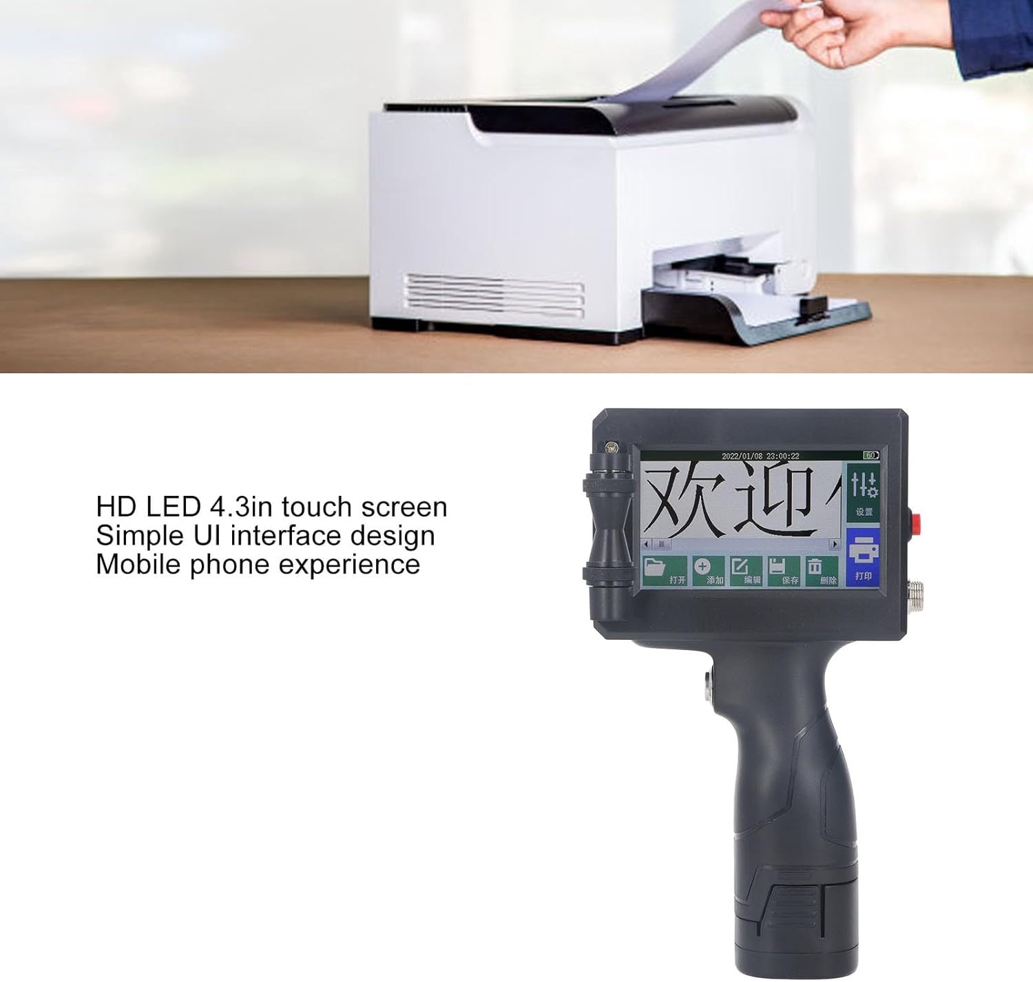 Handheld Inkjet Printer Portable Intelligent LED Touch Screen Without Cartridge for Text Label Barcode AC110‑240V (US Plug)
