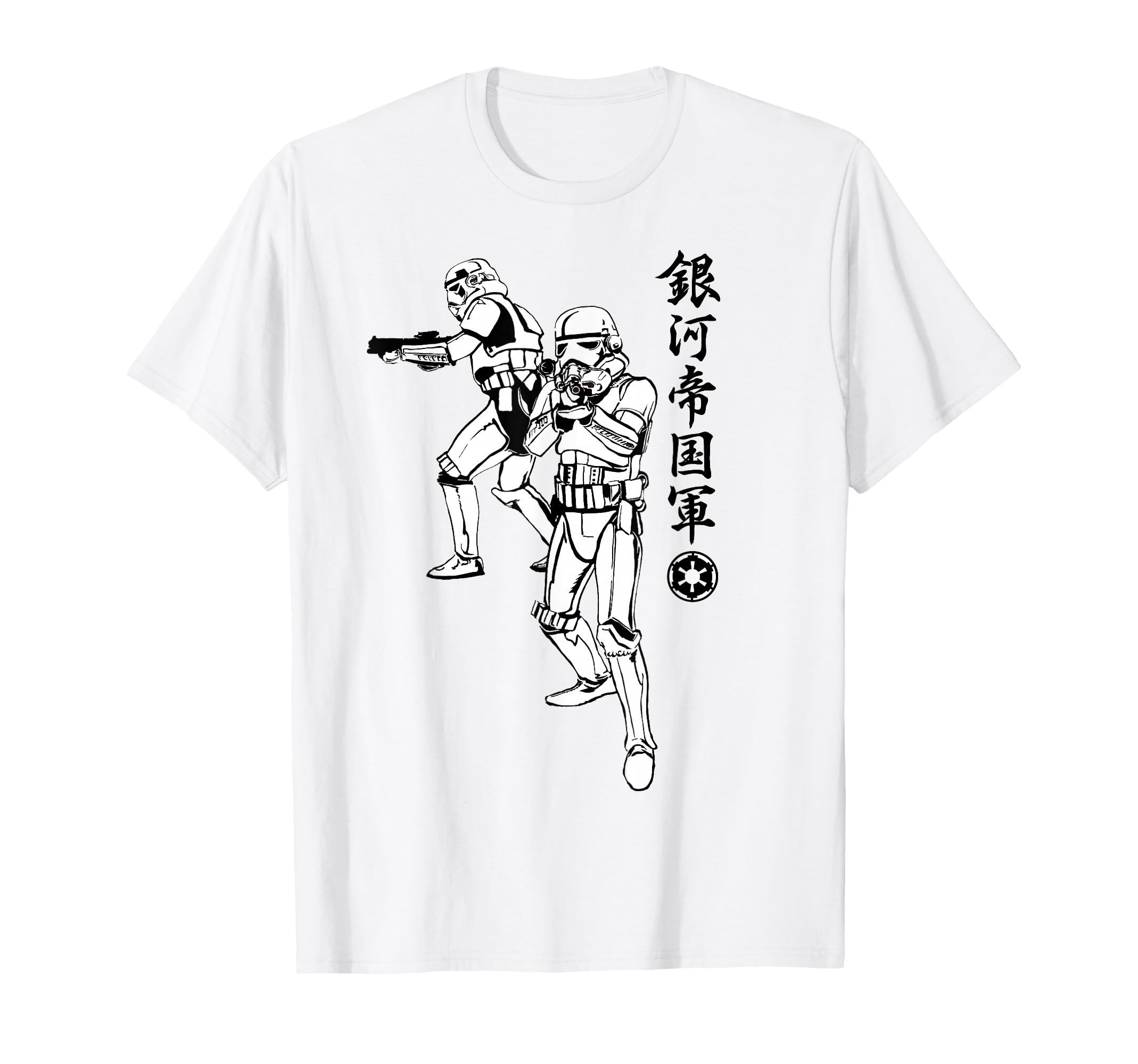 T-shirt Star Wars Stormtroopers de qualité supérieure - 3