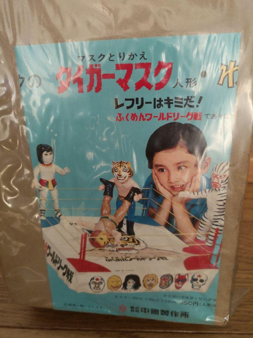 Amazon.co.jp: タイガーマスク ソフビ わるものレスラー 赤き死