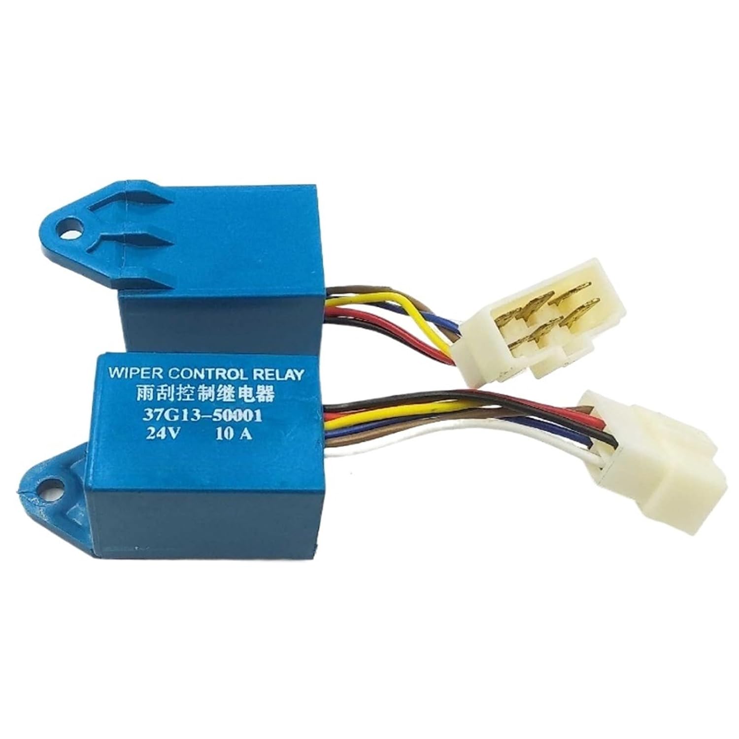2pcs/lot Relay 37G13-50001AMP 24V 10A Intermittent Wiper Controller Relay