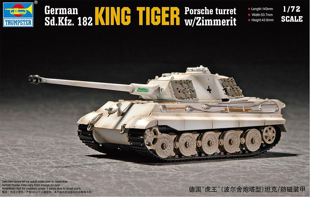 Trumpeter 07292 Model Kit, King Tiger Porsche Turret with Zimmerit