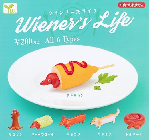 最終値下げ ウインナーズライフ ガチャガチャ 全6種コンプリートセット 春バーゲン