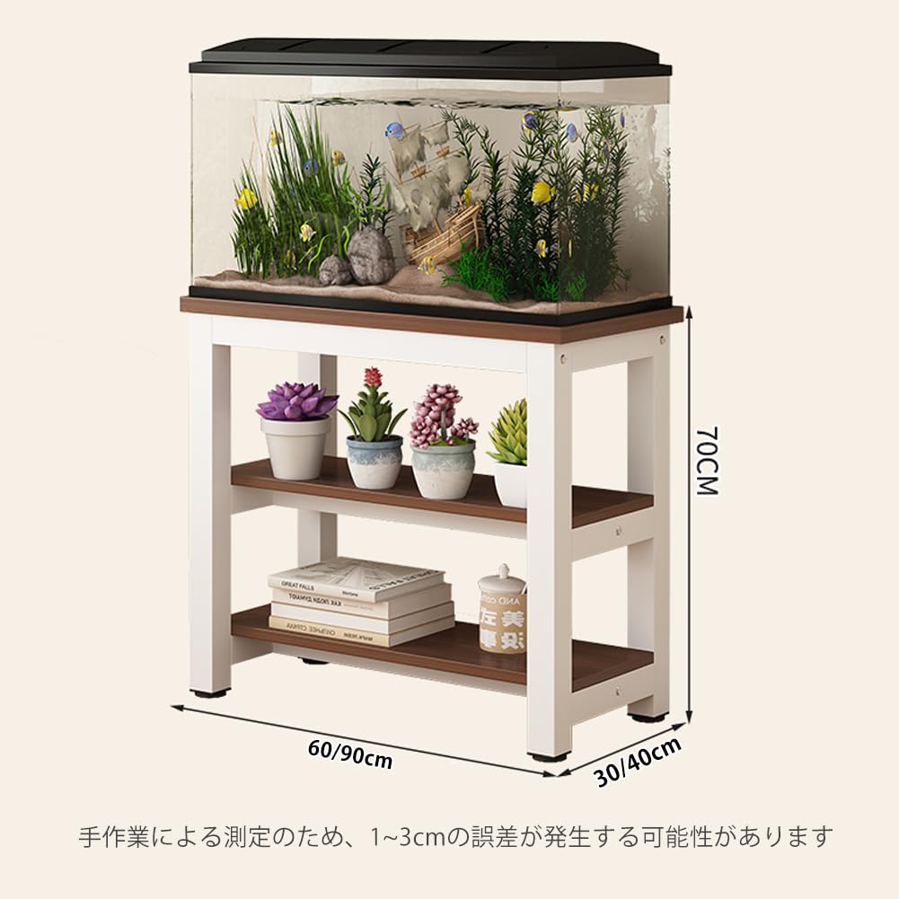 Amazon.co.jp: PFLife 水槽台 60cm水槽用 水槽台 木製天板 奥行30cm