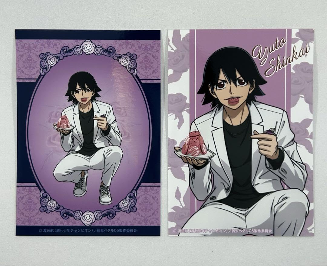 新開悠人パーティー