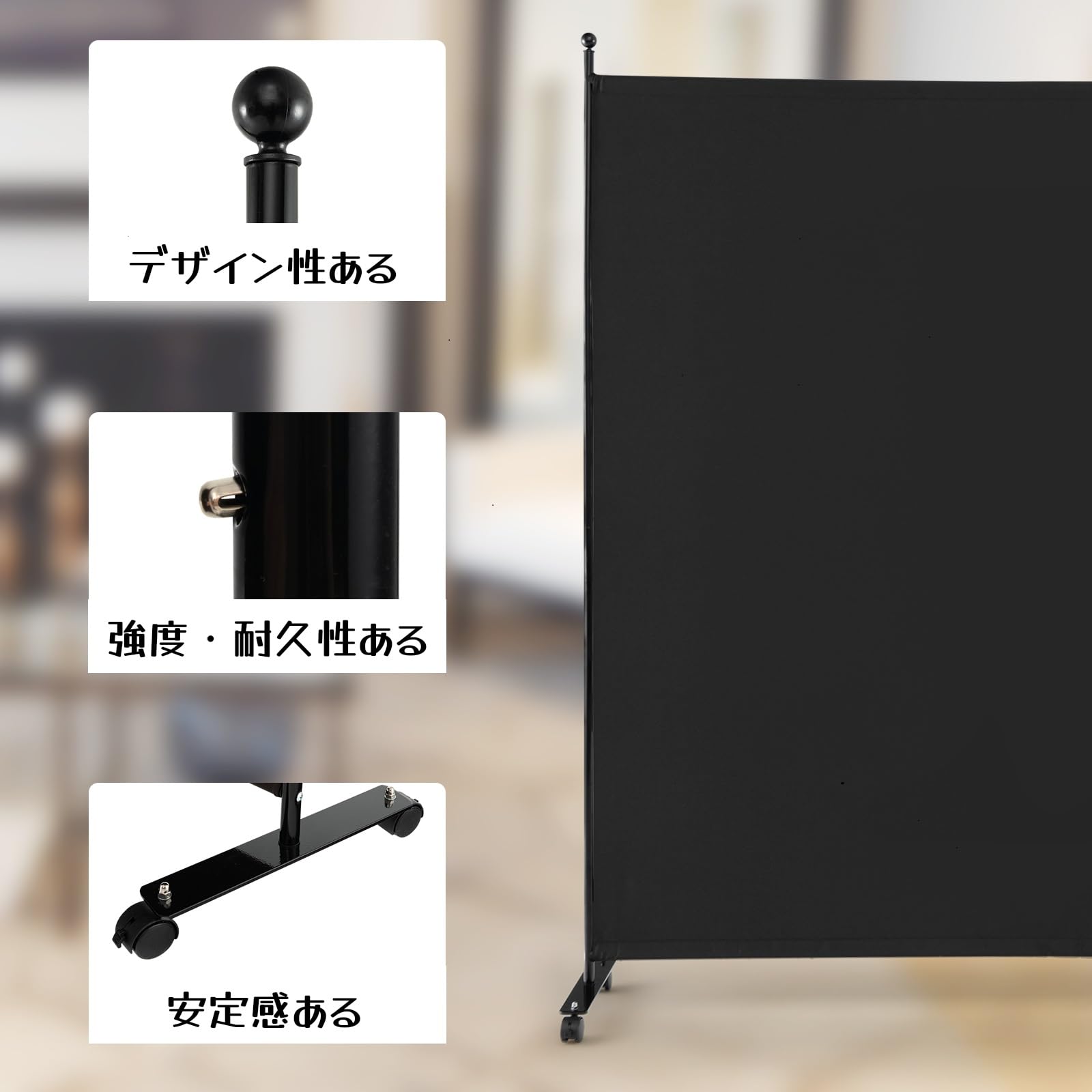 Amazon｜COSTWAY パーテーション 間仕切り キャスター付き 部屋 仕切り