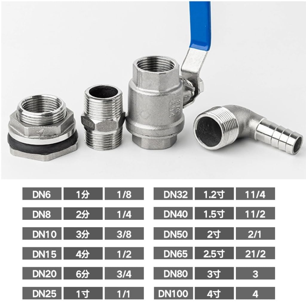 Válvula de bola 8 10 12 14 20 25 32 40 50 mm Espiga for manguera a 1/2" 3/4" 1" 2" Rosca acero inoxidable 304 for tanque agua Conector adaptador barril cerveza, 1 pieza(DN32*32mm)