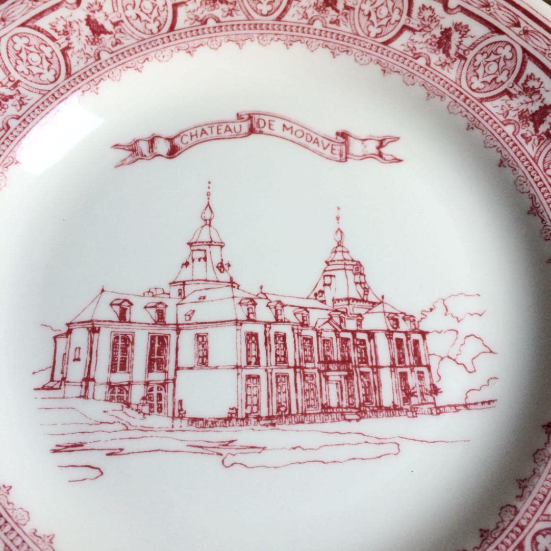 Gien France 【CHATEAU DE MODAVE】デザートプレート Amazon.co.jp: Gien France CHATEAU DE MODAVEデザートプレート