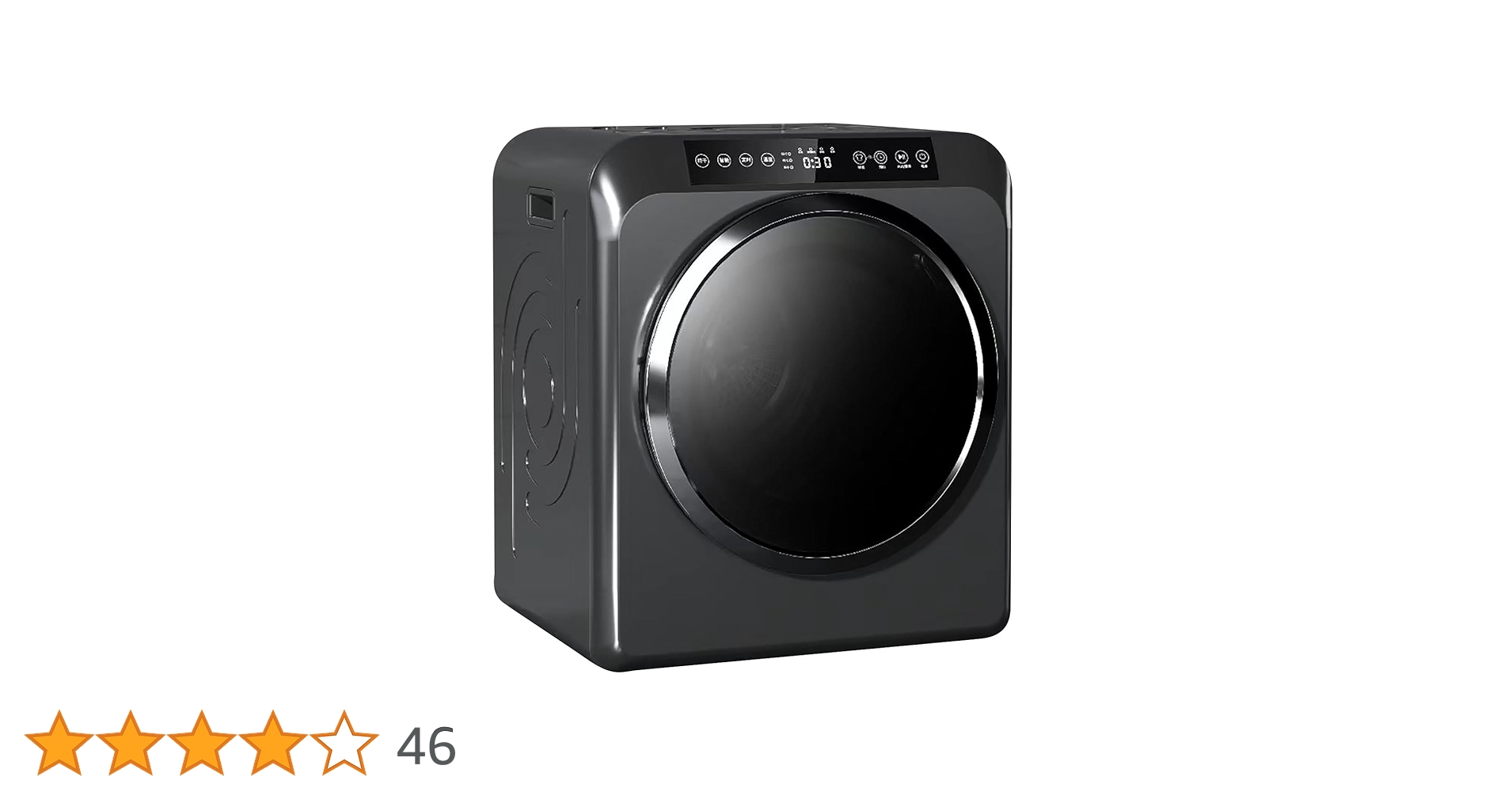 Amazon | Yoquna 衣類乾燥機 6kg pro 【SNS1000万再生突破】 UV