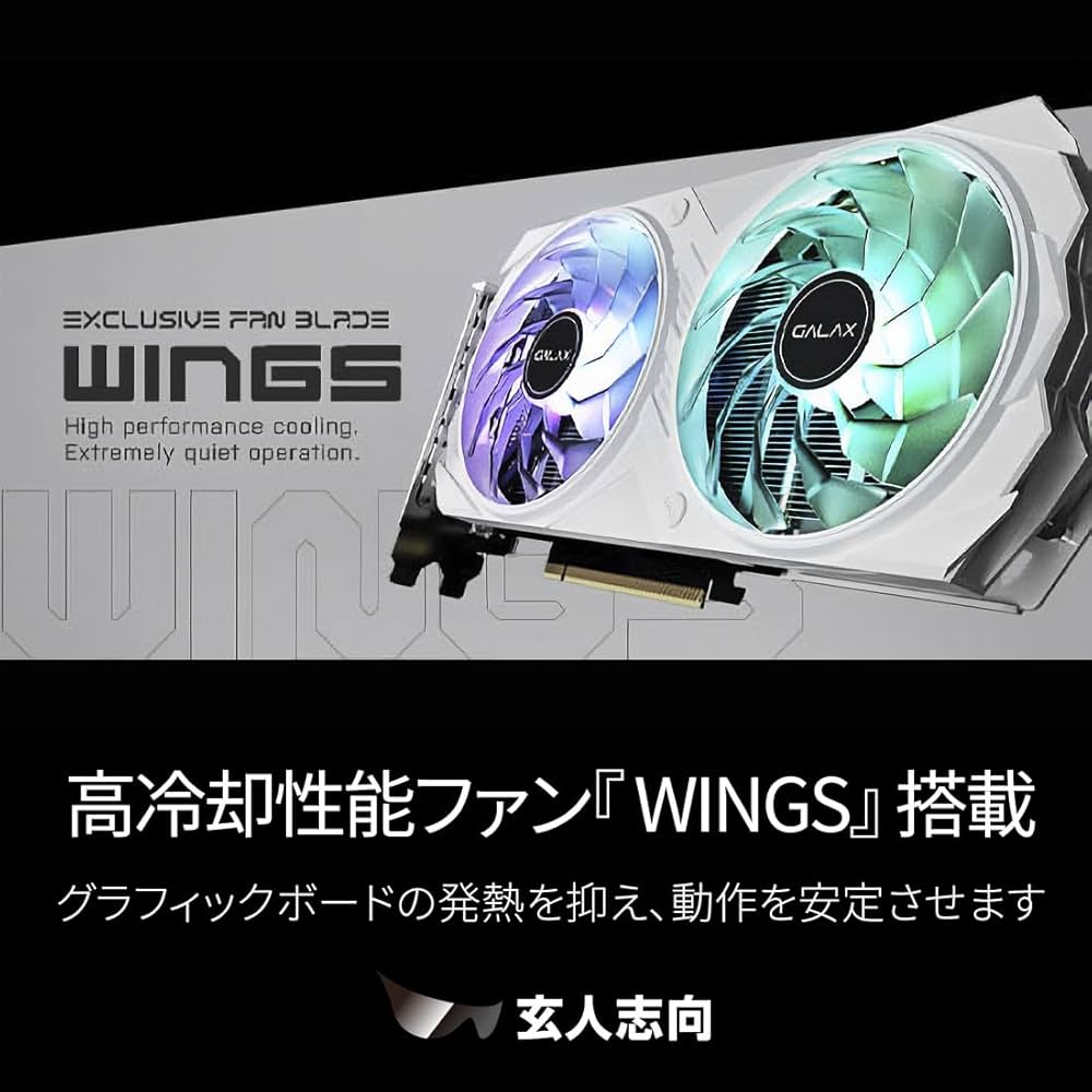Amazon | 玄人志向 NVIDIA RTX4060 搭載 グラフィックボード