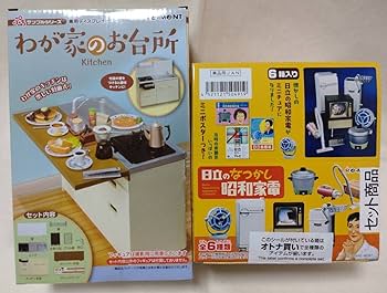 Amazon.co.jp: リーメント 日立のなつかし昭和家電 わが家のお