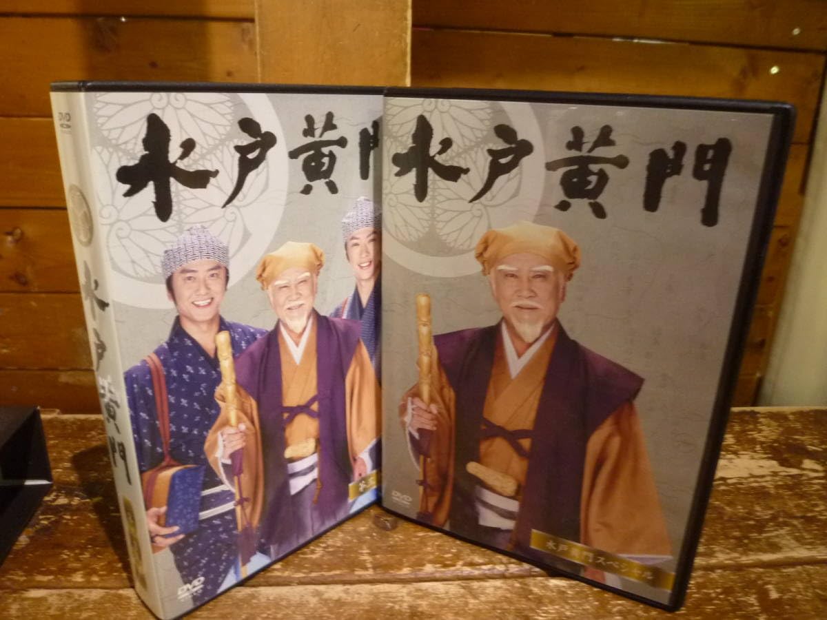 Amazon.co.jp: 30 水戸黄門 DVD 第三十五部 第35部 ナショナル