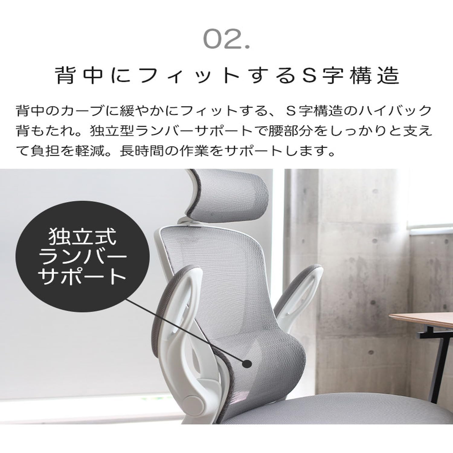 Amazon.co.jp: PCチェア オフィスチェア 跳ね上げ式 アームレスト 人間