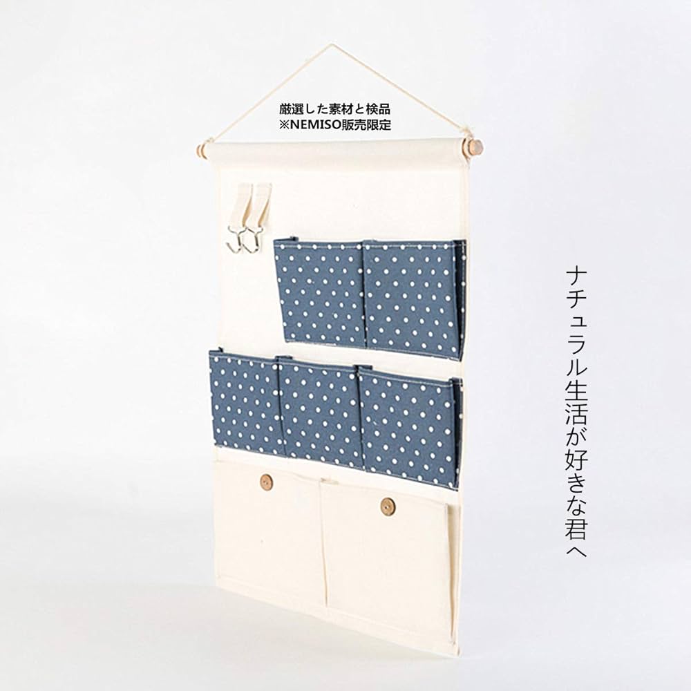 早い者勝ち❣️ウォールポケット フック付き 壁面収納 吊り下げ 収納ポケット 早い者勝ち❣️ウォールポケット フック付き 壁面収納 吊り下げ