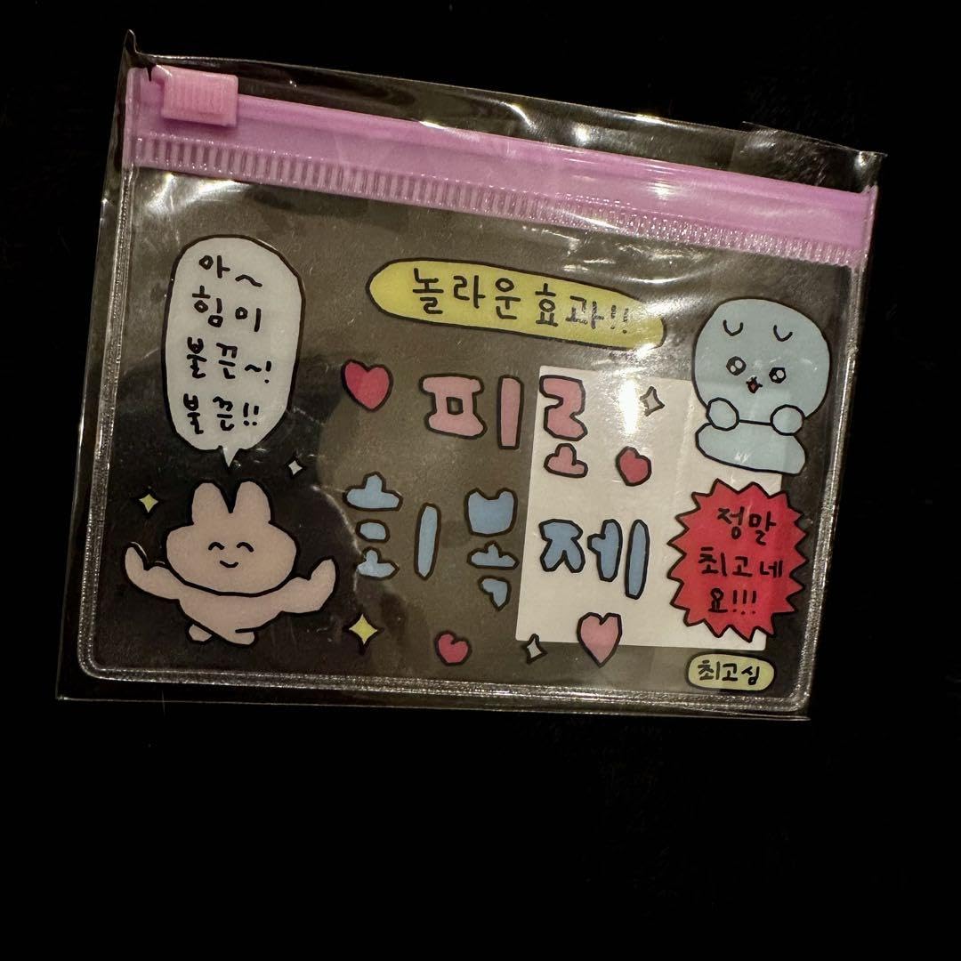 EPEX トレカホルダー ポップアップ 2024 TREASURE TOUR [REBOOT] IN JAPAN』POPUP STORE GOODS