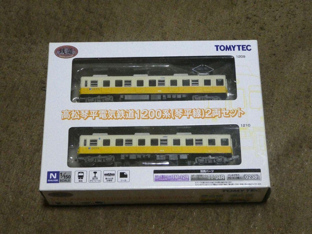 鉄道コレクション　高松琴平電気鉄道　1080形　1200形　3箱セット 鉄道コレクション 高松琴平電気鉄道 1080形 1200形 3箱セット