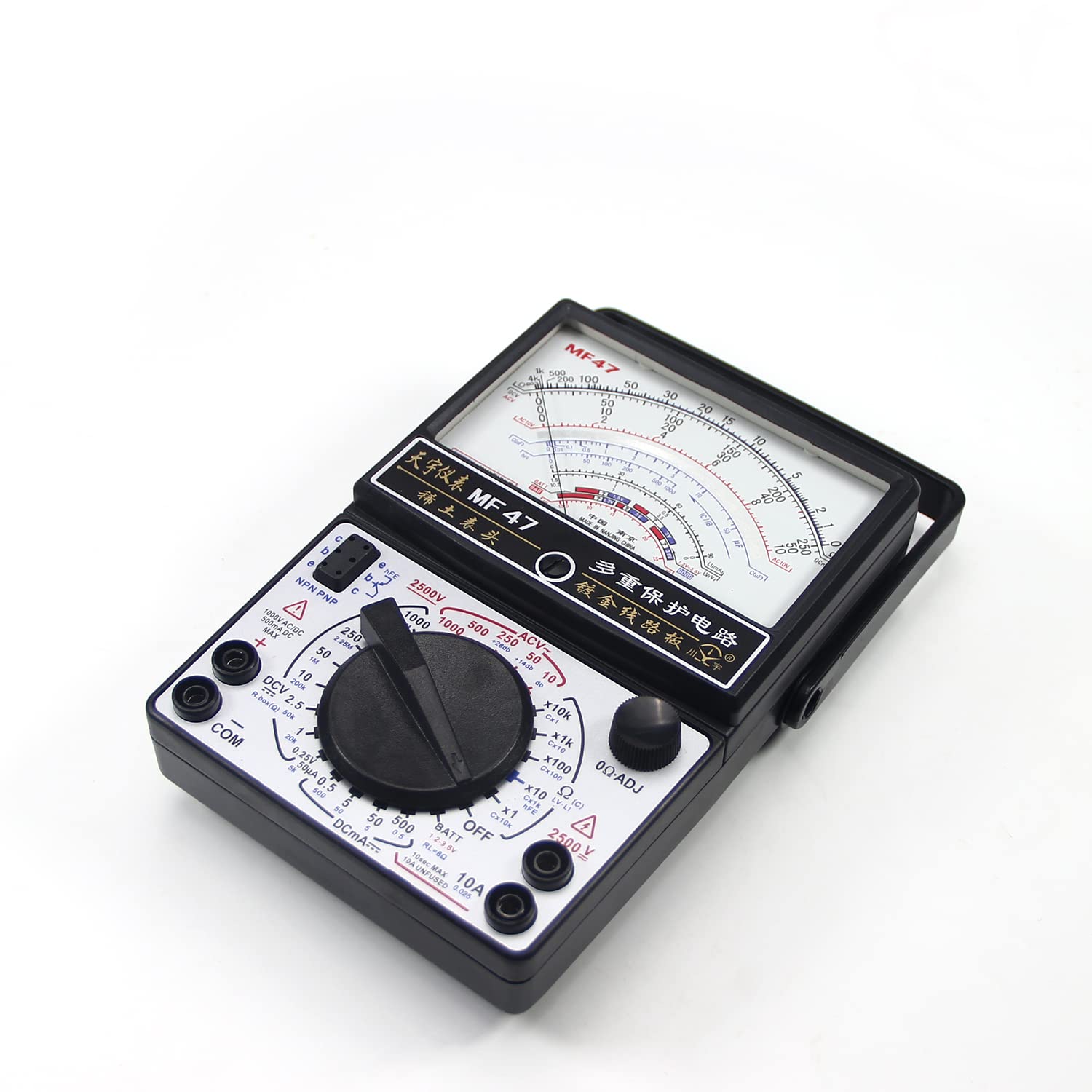Fielect Digital Multimeter with DC AC Voltmeter Ohm Volt Amp Multi Tester for Voltage, Current, Resistance, Diode with Test Probes