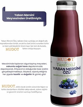 Taneli Yaban Mersini Özü, 1400 gr,HUDOT GURME PREMIUM