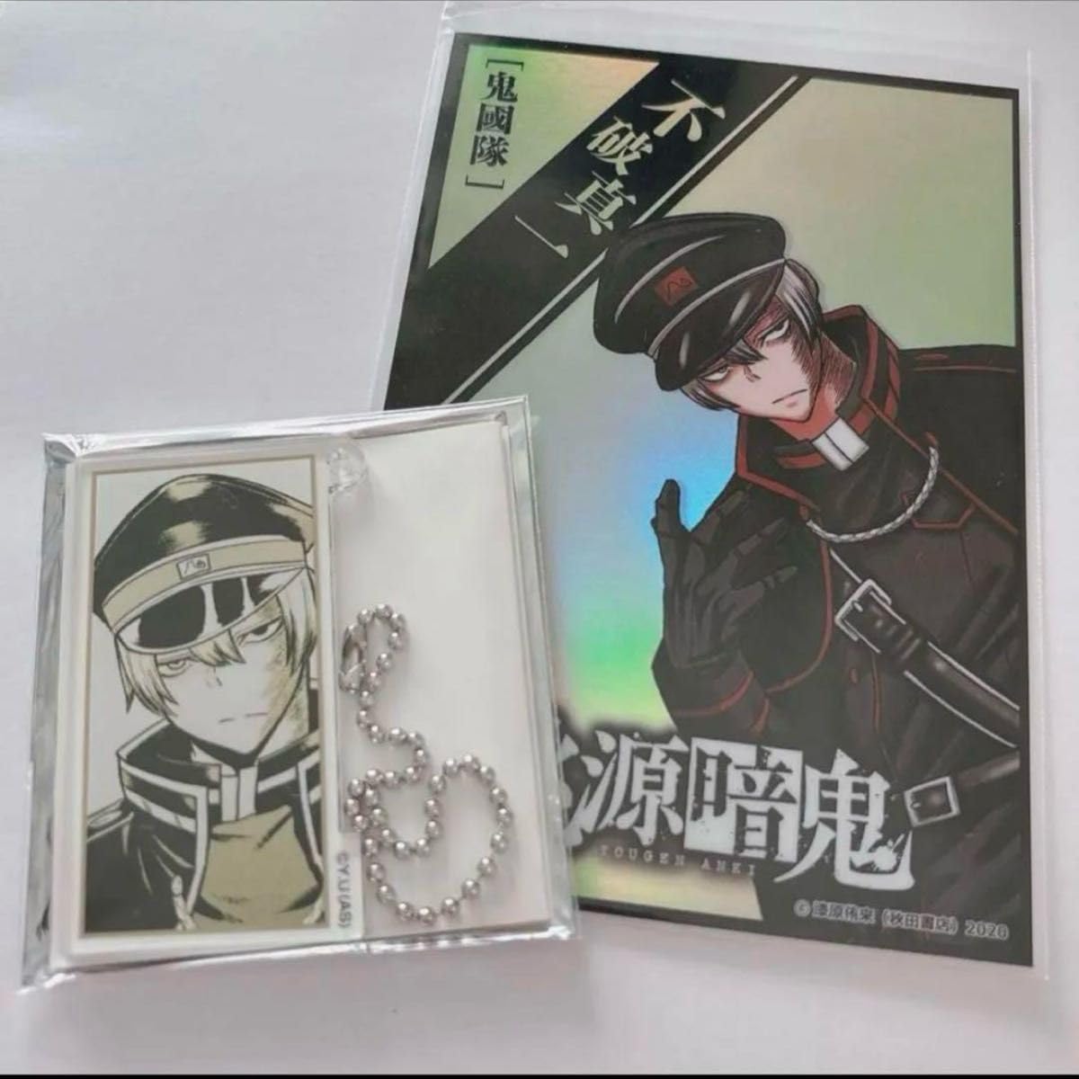 桃源暗鬼 不破真一 オーロラカード アクキー セット アクキー オーロラ