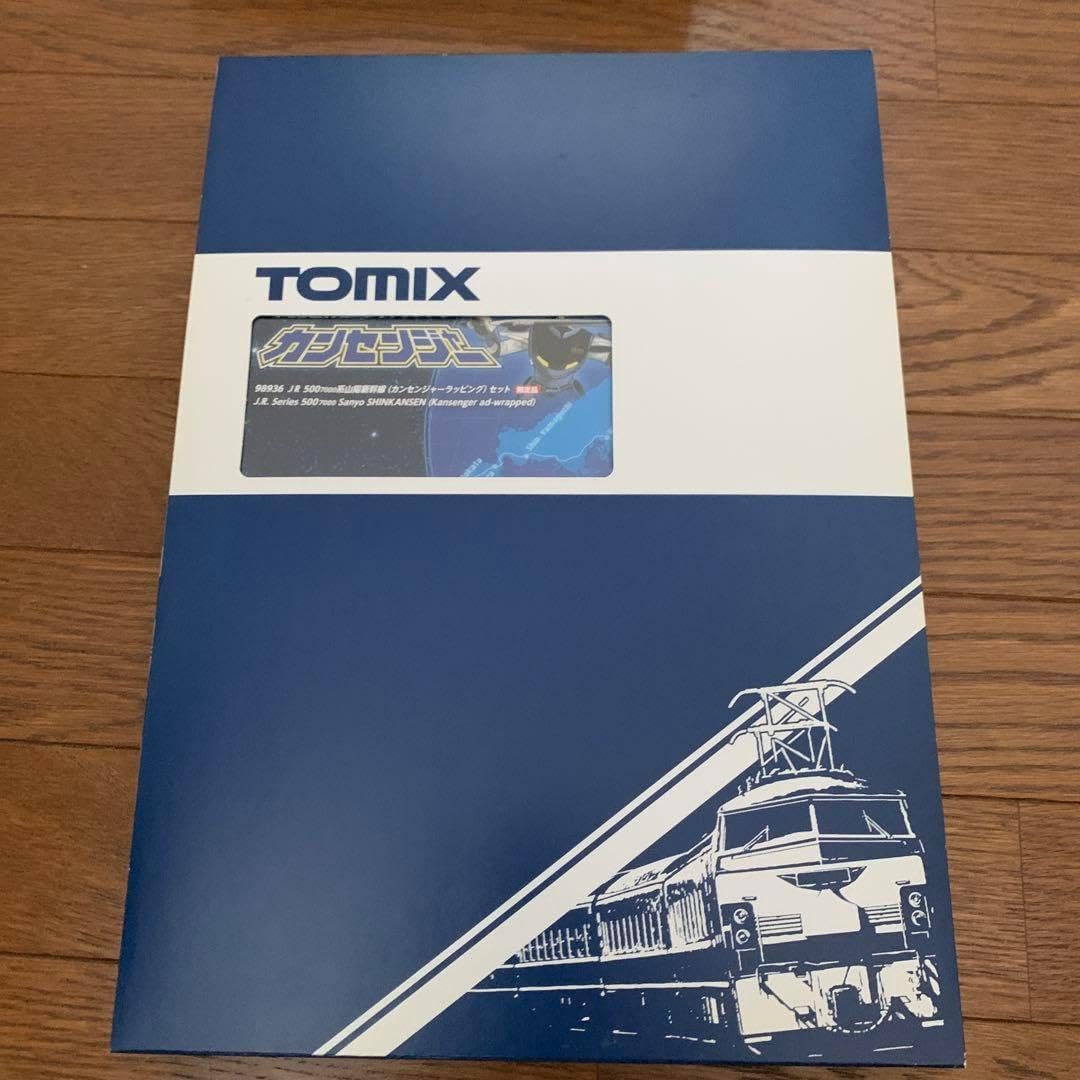 限定品Т○МIX 新幹線模型 98936 8両 TOMIX 98936 500-7000系 山陽
