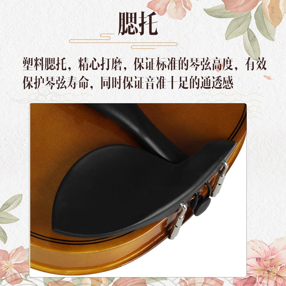 Violino 4/4,Violino a grandezza naturale,Piccolo violino,Mini violino,Violino per Aduts