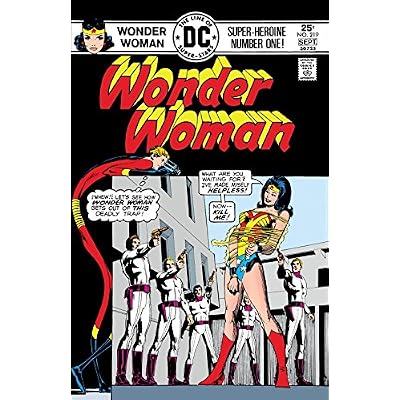 Wonder Woman (1942-1986) #219