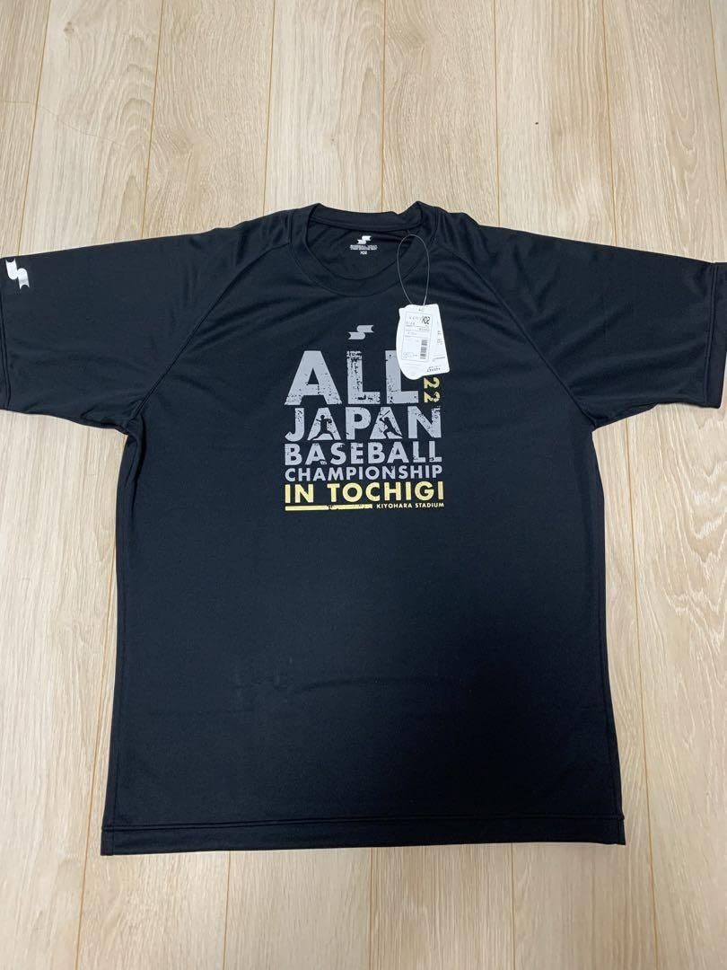 国士舘高校硬式野球部 Tシャツ Amazon.co.jp: 国士舘高校野球部 Tシャツ2枚セット : おもちゃ