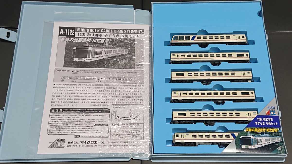61AxTw+8x4L.jpg