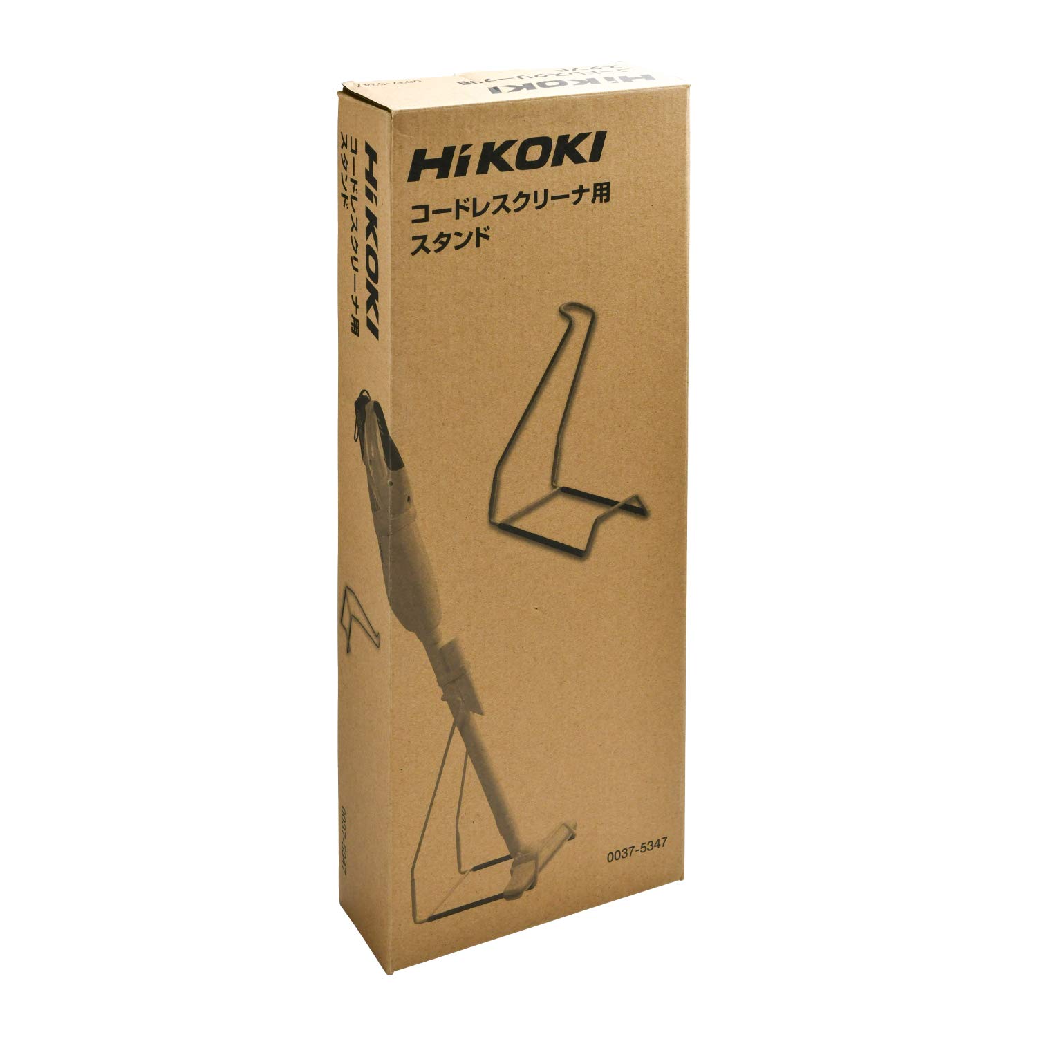 Amazon | HiKOKI(ハイコーキ) クリーナスタンド コードレス