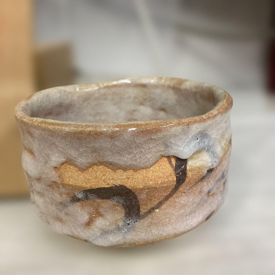 茶道具 黄瀬戸茶碗 中島春草作東窯| ヤマダウェブコム
